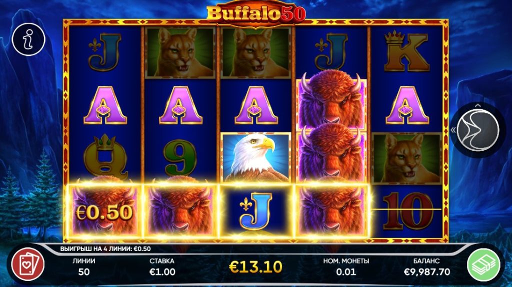 Buffalo 50 Slot